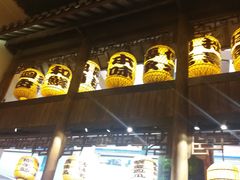 门面-南京大牌档(凯德大峡谷店)