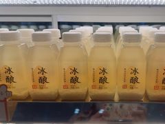 -宝珠奶酪(北京国瑞城购物中心店)