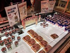 -红星前进面包牛奶公司(五道口购物中心店)