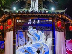 -淹城春秋乐园