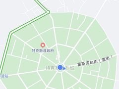 -特克斯八卦城