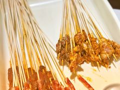 -大斌家串串火锅