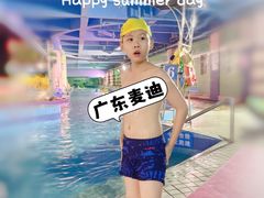 -黄金海岸水上乐园
