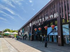 -青藏高原野生动物园