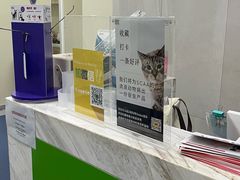 -佩兹宠物医院肿瘤专科·眼科·牙科(黄浦店)