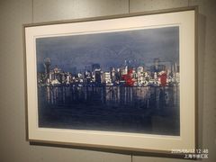 -徐汇艺术馆