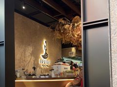-BRAVO·布瓦屋西餐