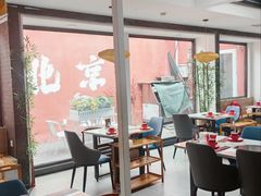 -毛辣果·贵州红酸汤牛肉火锅(西单店)