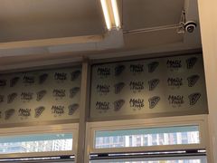 -MT麦如麦立送(梅溪新天地店)