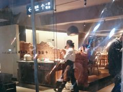 -黄山老妈·土菜(碧桂园店)