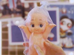 -远洋未来汇