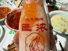 -鹤茶野所(上海首店)