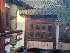 -南翔馒头店(豫园店)