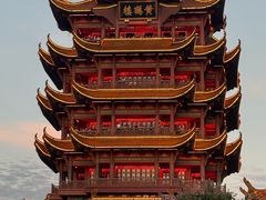 -黄鹤楼公园(黄鹤楼)