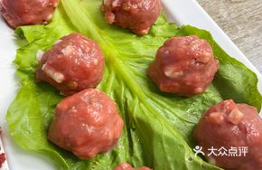 Hand-Beaten Beef Balls