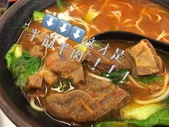 -厝内小眷村(天河南一路店)