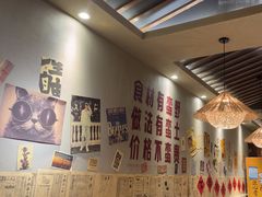 -蛮佬拾·乡里土菜馆(河西王府井店)