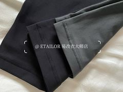-易改衣·专业衣物奢护中心(珠江新城猎德店)