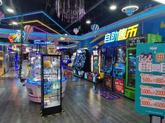 -大玩家(哈尔滨悦荟店)