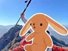 -终南山南五台景区