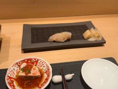 -鲤·鮨KOISUSHI