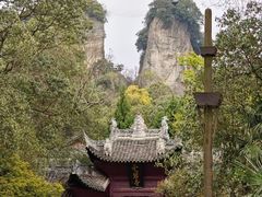 -窦圌山风景区