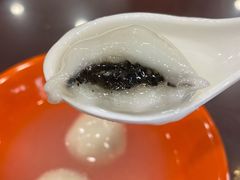 -恒義诚·老鼠窟国营饭店(桥头街店)