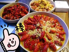 -龙巢盱眙龙虾·牛蛙·烧烤宵夜(八卦岭店)