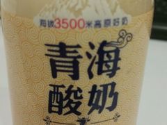 -全家便利店(四平路六店)