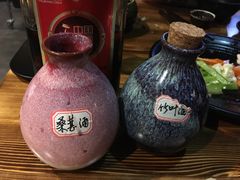-好介口深夜酒馆(梅江店)