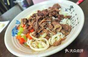 Meat Sauce Noodles