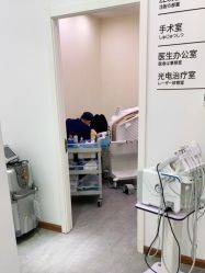 点击看大图 -和颜一美轻医美连锁
