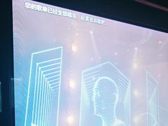 -魅KTV·AI辅唱(簋街店)