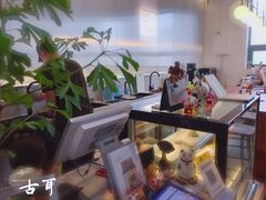 -古耳咖啡(北锣店)