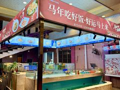 -金百门·顺德海鲜酒家(陈村店)