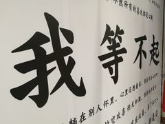 -馋嘴诱惑