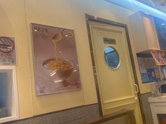 -满记甜品(优客百盛店)