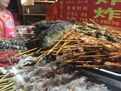 -胡仁根胡记炸炸炸