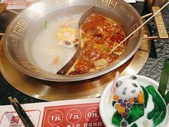 -旺蜀主成都串串火锅(西直门凯德MALL店)