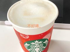 -星巴克(深圳嘉汇新城店)