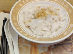 -及第粉·广州非遗沙河粉(赤岗店)