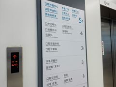 -上海市徐汇区口腔医院