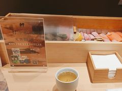 -鲤·鮨KOISUSHI