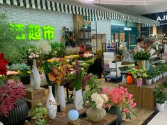 -新荟城(望京店)