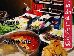 -潮牛海记•潮汕牛肉火锅•醉鸡煲•粿条汤(通北路店)