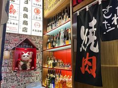 -丸藏和牛烧肉专门店(园区师惠坊店)