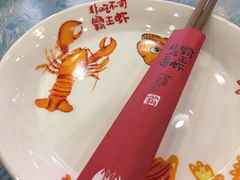-霸王虾·小龙虾香辣蟹(玉林店)