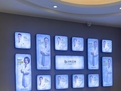 -牙博士口腔品牌连锁(昆山城区店)