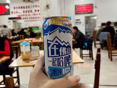 佛山哈啤-南记食粥坊·宵夜大排档(莲花总店)