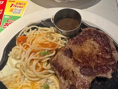 -豪客来牛排(雄峰城店)